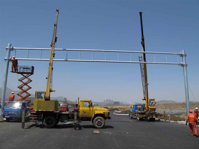 龍門架、路跨